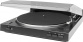 Dual DT 210 USB + Reproduktory AQ M 25