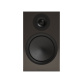 Monitor Audio Silver 100 7G LE
