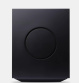 Cambridge Audio L/R X