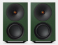Cambridge Audio L/R X