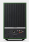 Cambridge Audio L/R X