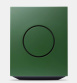 Cambridge Audio L/R X