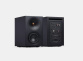Cambridge Audio L/R S