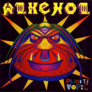 Alkehol - Planeta vopic LP