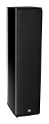 JBL HDI - 3800 - piano black