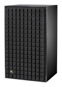 JBL L100 CLASSIC Black Edition - 3-pásmové vintage reprosoustavy