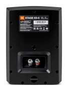 JBL STAGE XD-5 BLK - Voděodolný nástěnný reproduktor IP67 - černý