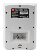 JBL STAGE XD-5 BLK - Voděodolný nástěnný reproduktor IP67 - bílý