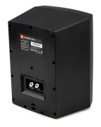 JBL STAGE XD-6 BLK - Voděodolný nástěnný reproduktor IP67 - černý