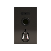 Monitor Audio Silver 100 7G LE