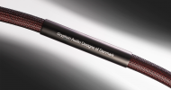 Gryphon VIP Series M5 Powercord - 3 m