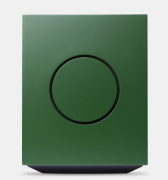 Cambridge Audio L/R X - aktivní monitory - zelená