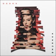 Dasha - Konečne CD