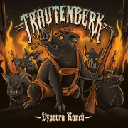 Trautenberk - Vzpoura kanců LP