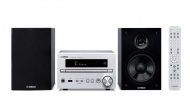 Yamaha MCR-B270D Silver