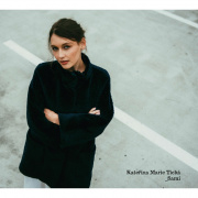 Kateřina Marie Tichá - Sami CD
