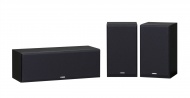 Yamaha NS-P350 Black