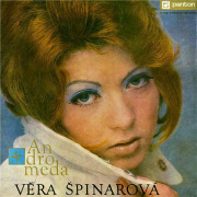 Věra Špinarová - Andromeda LP
