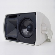 Klipsch AW-650 White