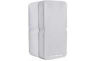 Cambridge Audio Minx Min 21 - High gloss white