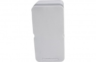 Cambridge Audio Minx Min 20 - High gloss white