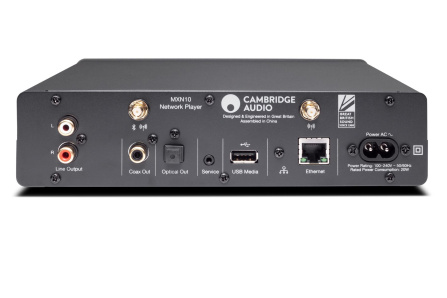 Cambridge Audio MXN10  Silver