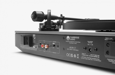 Cambridge Audio Alva ST