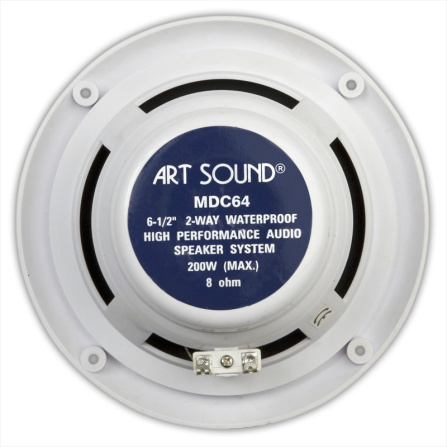 Artsound MDC 64 W - voděodolný