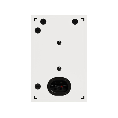 Monitor Audio Bronze On-Wall 7G - white