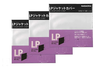 Nagaoka LP Jacket Cover JC30LP - Vnější obal 30 ks pro LP desky 325x325 / 100 mikronů