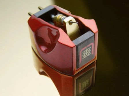 Přenoska Hana Umami Red