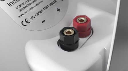 Cambridge Audio ES20 - pár