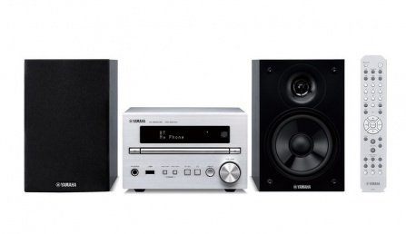 Yamaha MCR-B270D Silver