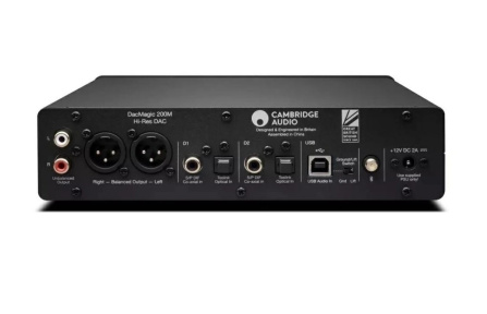 Cambridge Audio DacMagic 200M - Black Edition