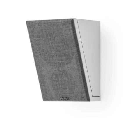 Reproduktory Elipson Prestige Facet II 6ATM - White mat