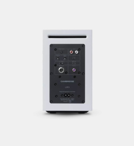 Cambridge Audio L/R S - aktivní monitory - bílá