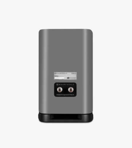 Reproduktory Wharfedale Evo 5.1 - grey