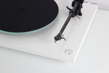 Gramofon Rega Planar 2 White