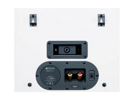 Reproduktory Monitor Audio Silver 7G FX Satin White